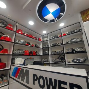 لوازم یدکی و قطعات یدکی بی ام و (BMW)